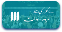 بنر ۱