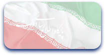 بنر ۲