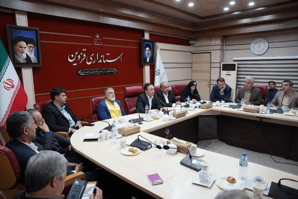 ستاد خانواده و جمعیت استان قزوین