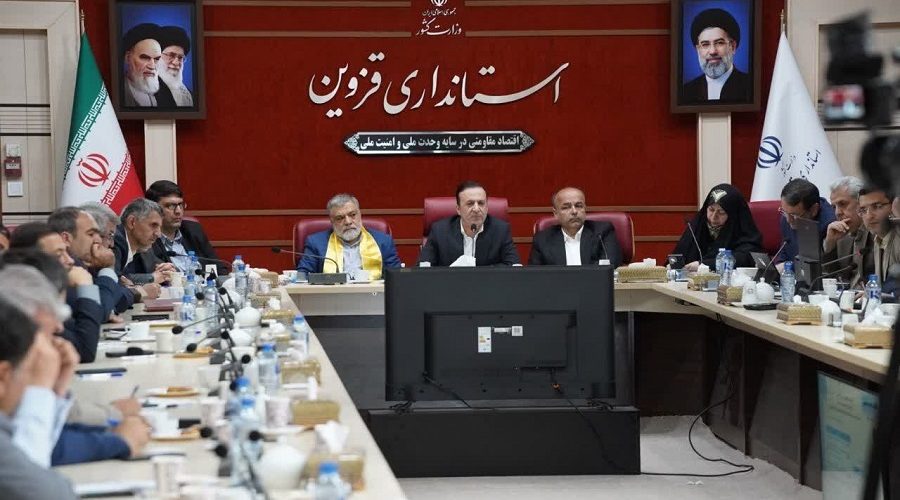 ستاد جوانی جمعیت استان قزوین