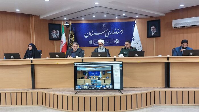 ستاد خانواده و جوانی جمعیت استان سمنان